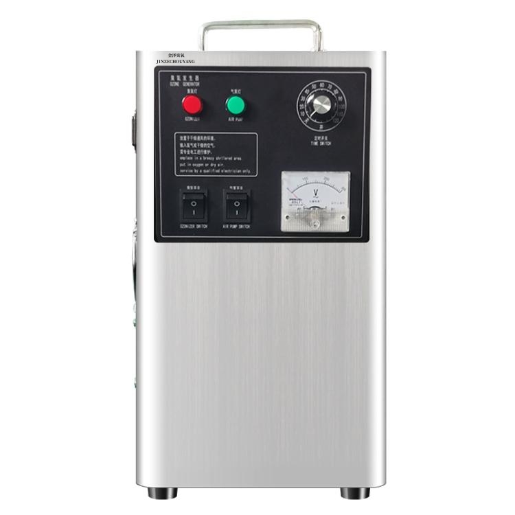 水处理臭氧发生器