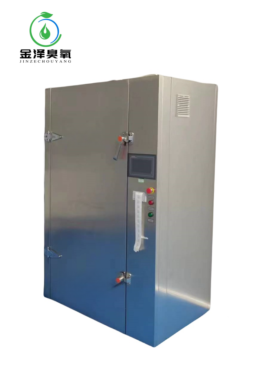 500L臭氧灭菌柜